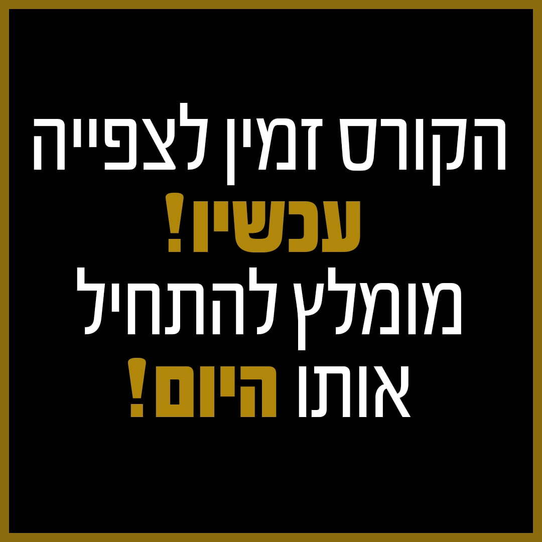 WhatsApp-Image-2021-11-10-at-14.19.02.jpeg