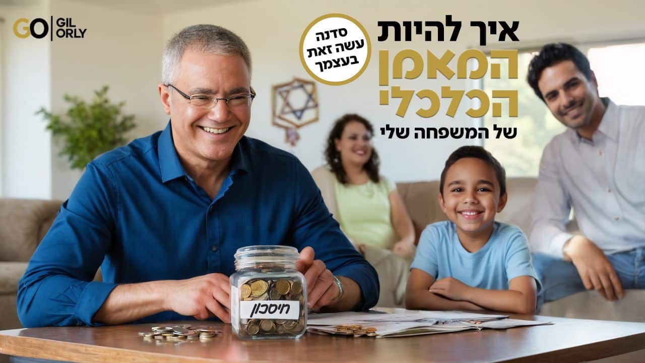 WhatsApp Image 2024-12-02 at 23.06.24_da978f30